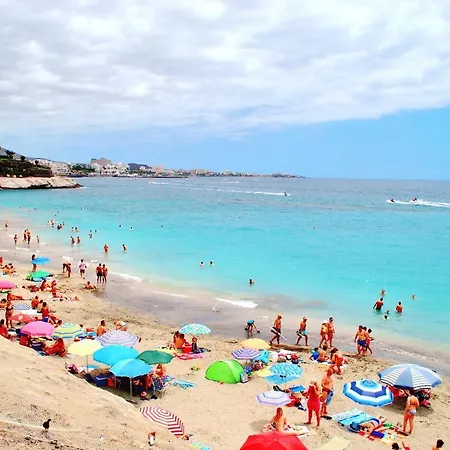 Terraza Sol Gigantes 公寓